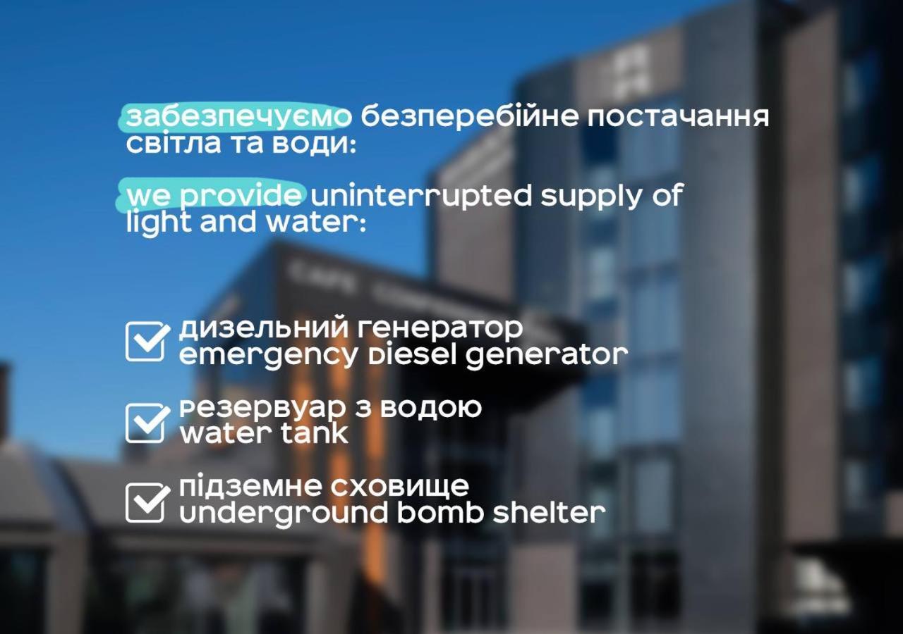 Ribas Rooms Biała Cerkiew Zewnętrze zdjęcie